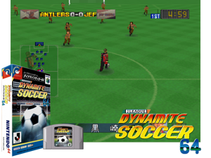 J.League Dynamite Soccer 64 (Japan) Cover